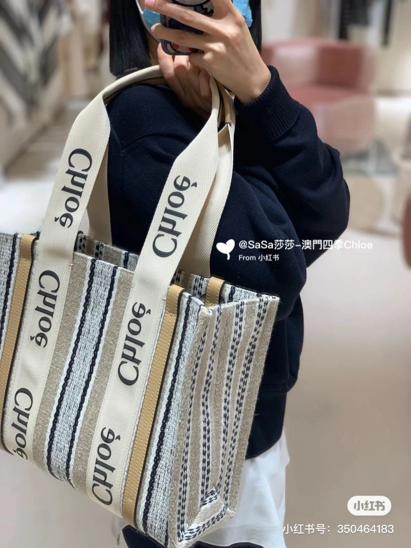 FlexibleFit Chloe Shopping Bags 60086