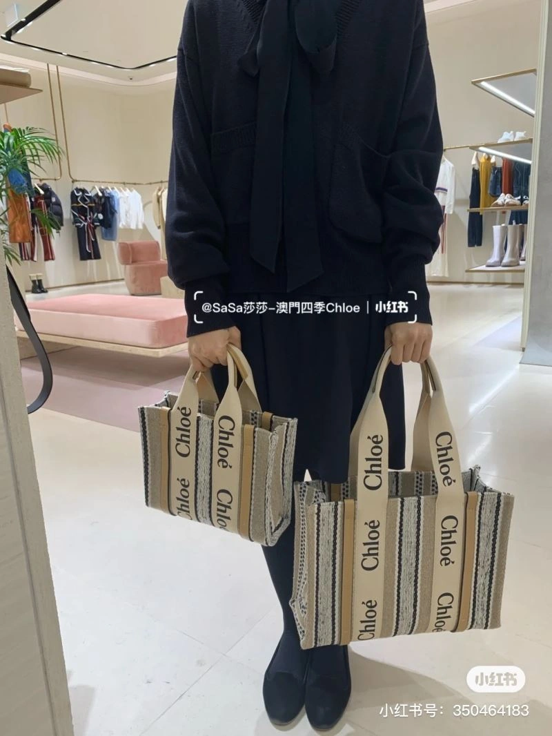 FlexibleFit Chloe Shopping Bags 60086