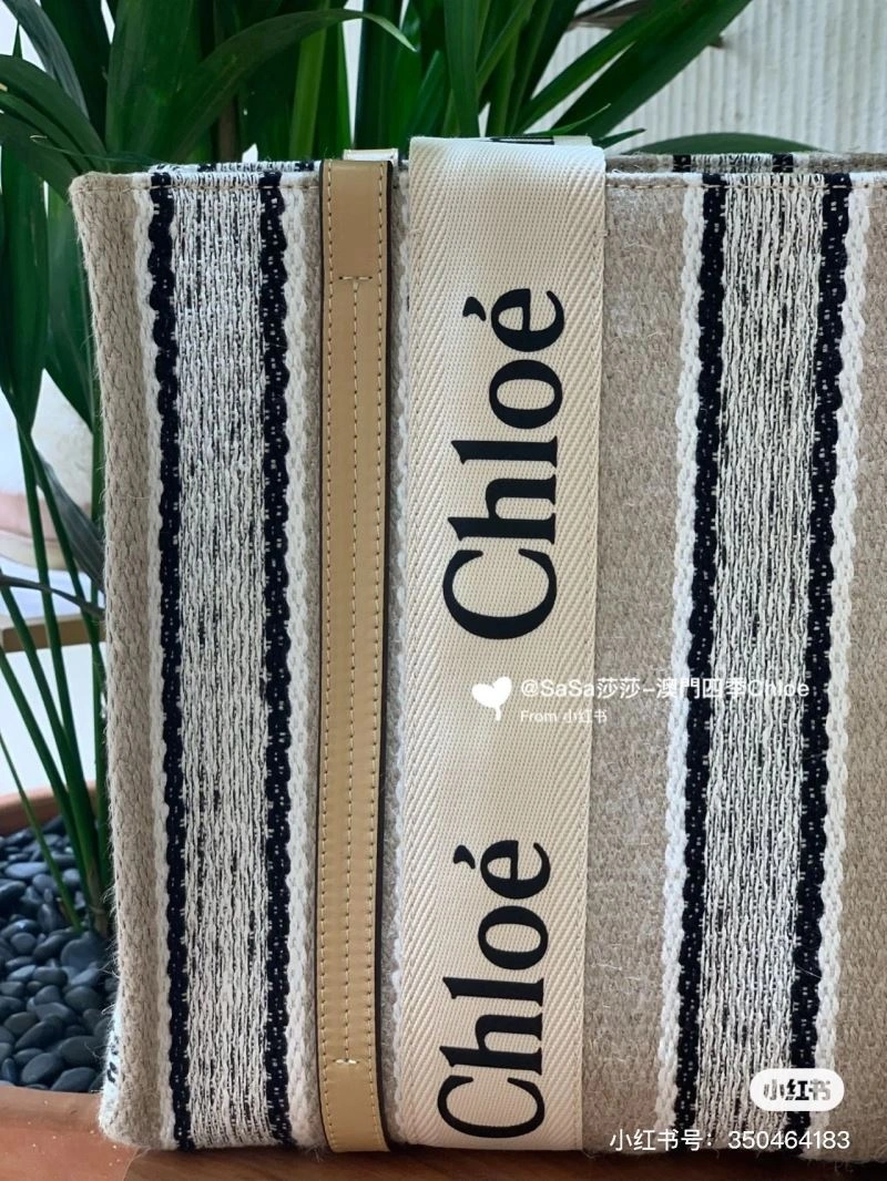 FlexibleFit Chloe Shopping Bags 60086