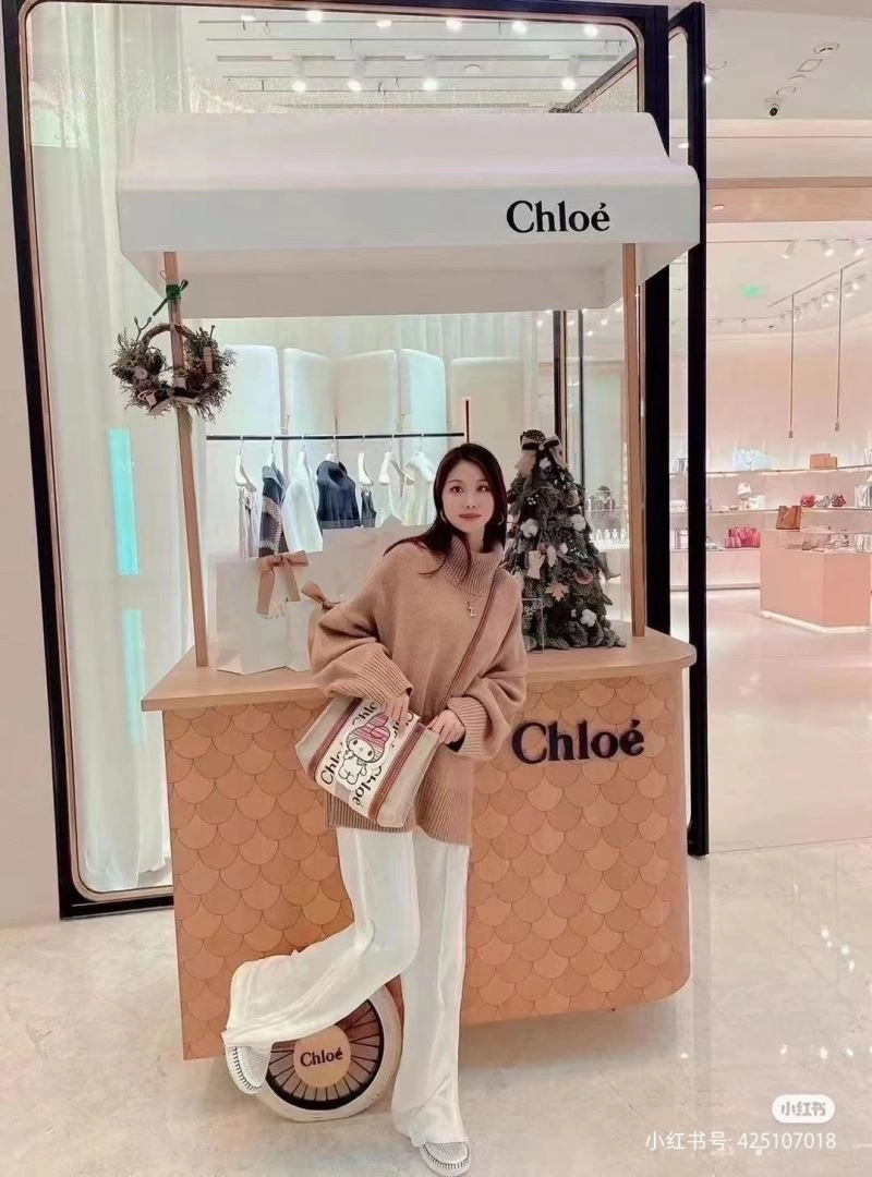 Classic Chloe Shopping Bags 60085