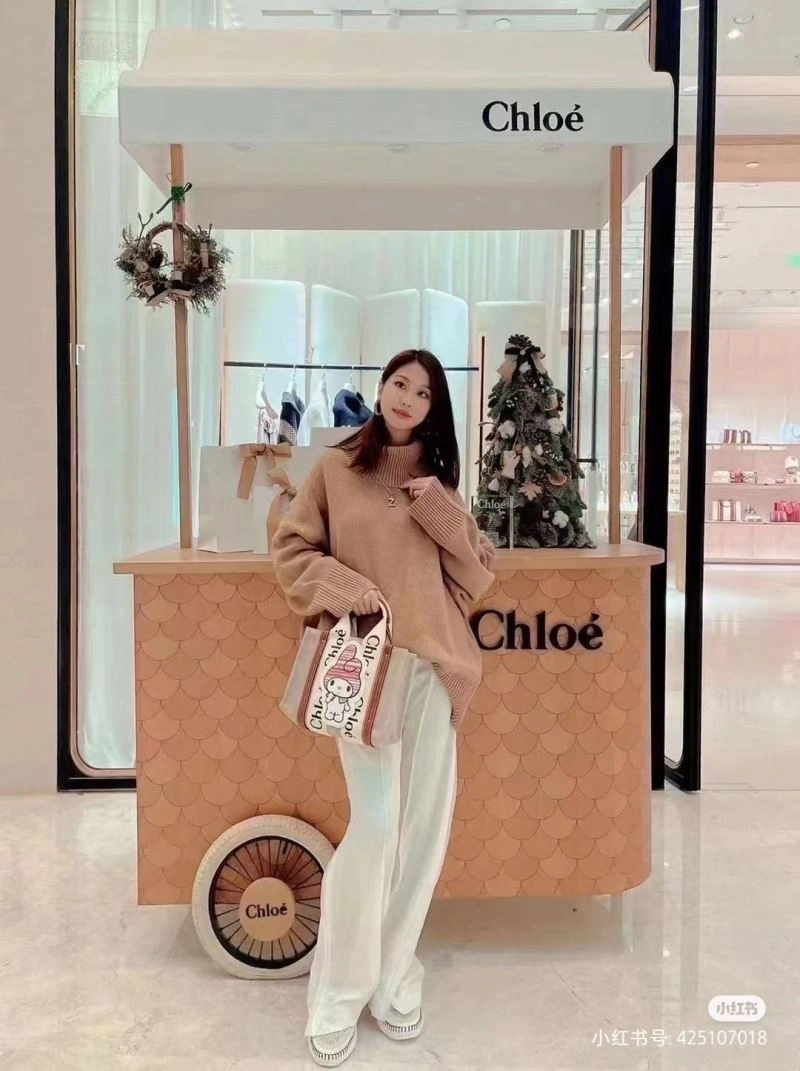 Classic Chloe Shopping Bags 60085