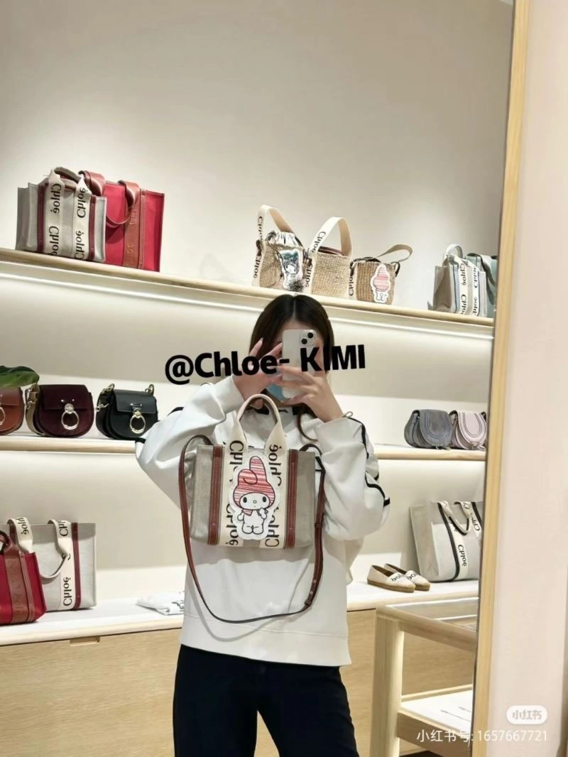 Classic Chloe Shopping Bags 60085