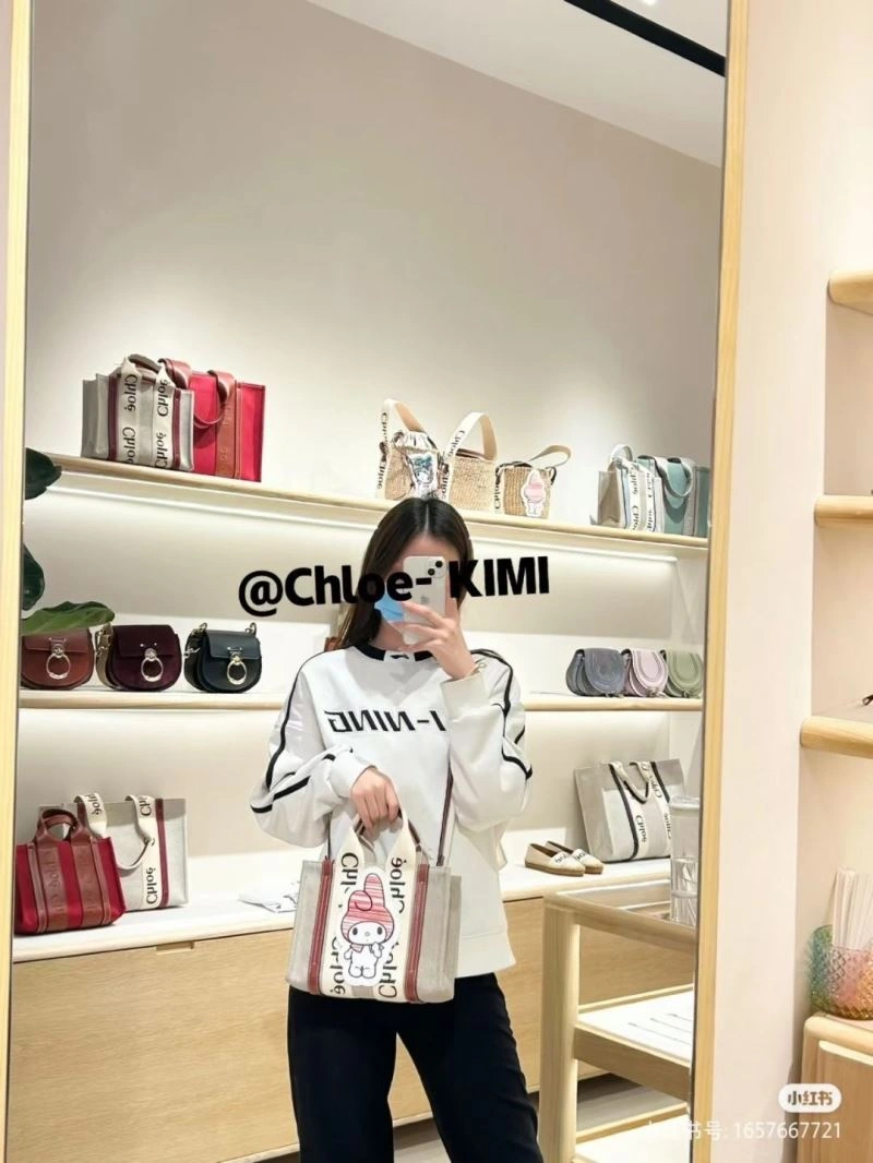 Classic Chloe Shopping Bags 60085