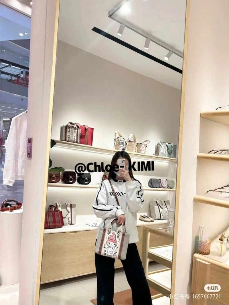 Classic Chloe Shopping Bags 60085