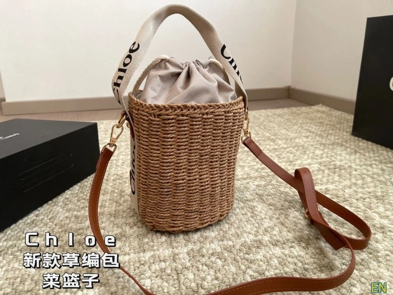 Versatile Chloe Shopping Bags 88304