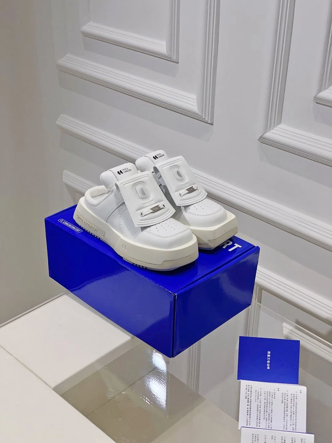 ZipUp Chococoncert Shoes 8186