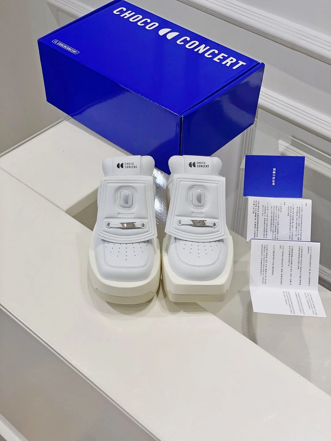 ZipUp Chococoncert Shoes 8186