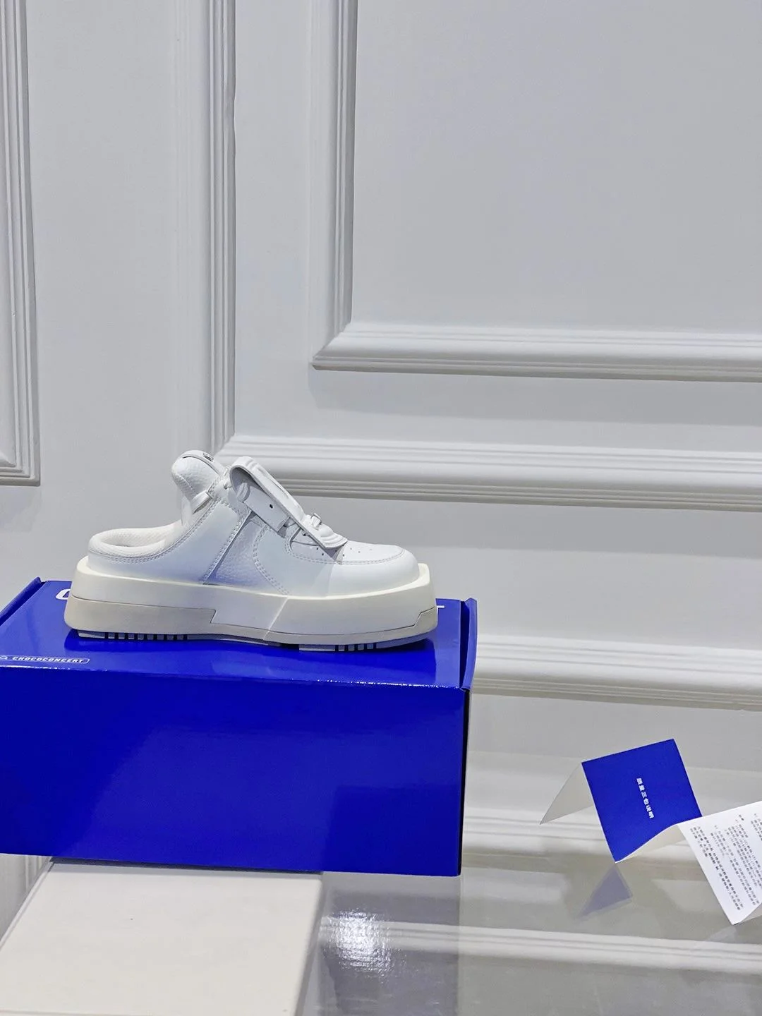 ZipUp Chococoncert Shoes 8186