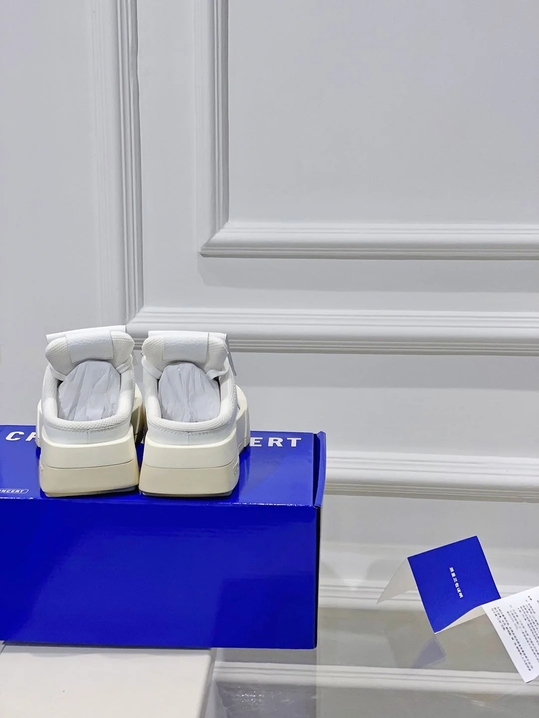 ZipUp Chococoncert Shoes 8186