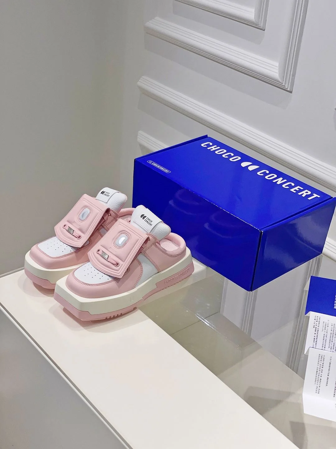 Chococoncert Shoes Flexible 8215