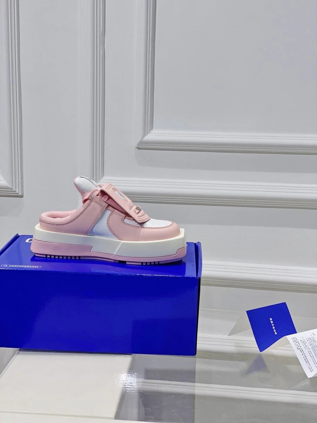 Chococoncert Shoes Flexible 8215