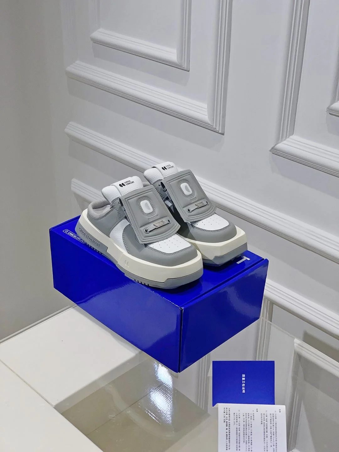 Chococoncert Shoes AllSeason 8162