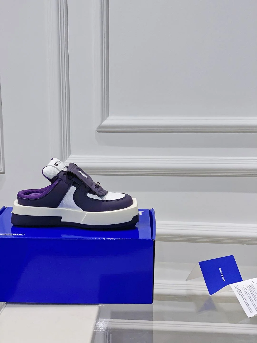 SmartChoice Chococoncert Shoes 8151