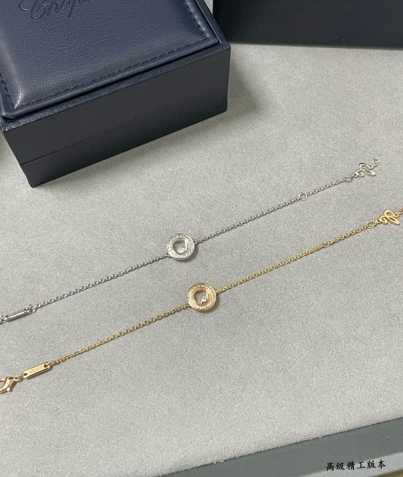 Chopard Bracelets UrbanChic 212252