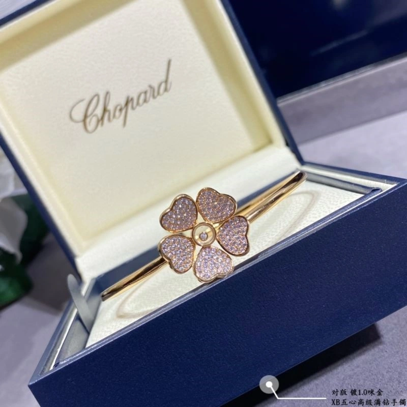 Thermal Chopard Bracelets 209939