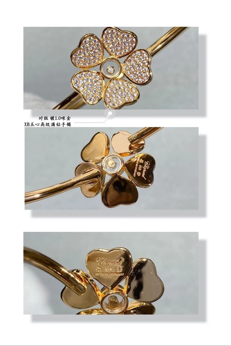 Thermal Chopard Bracelets 209939