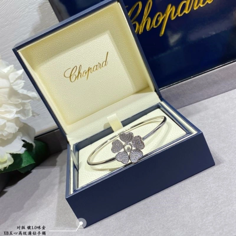 Thermal Chopard Bracelets 209939