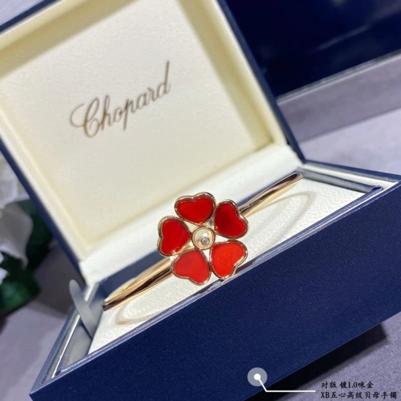 Chopard Bracelets Upgraded 209928