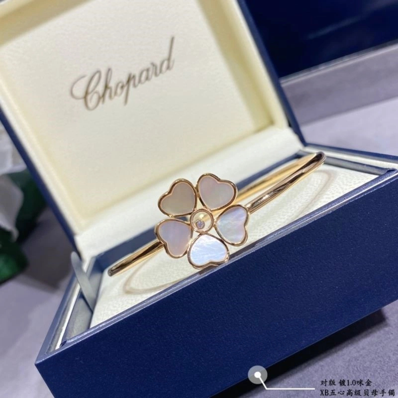 Chopard Bracelets Upgraded 209928