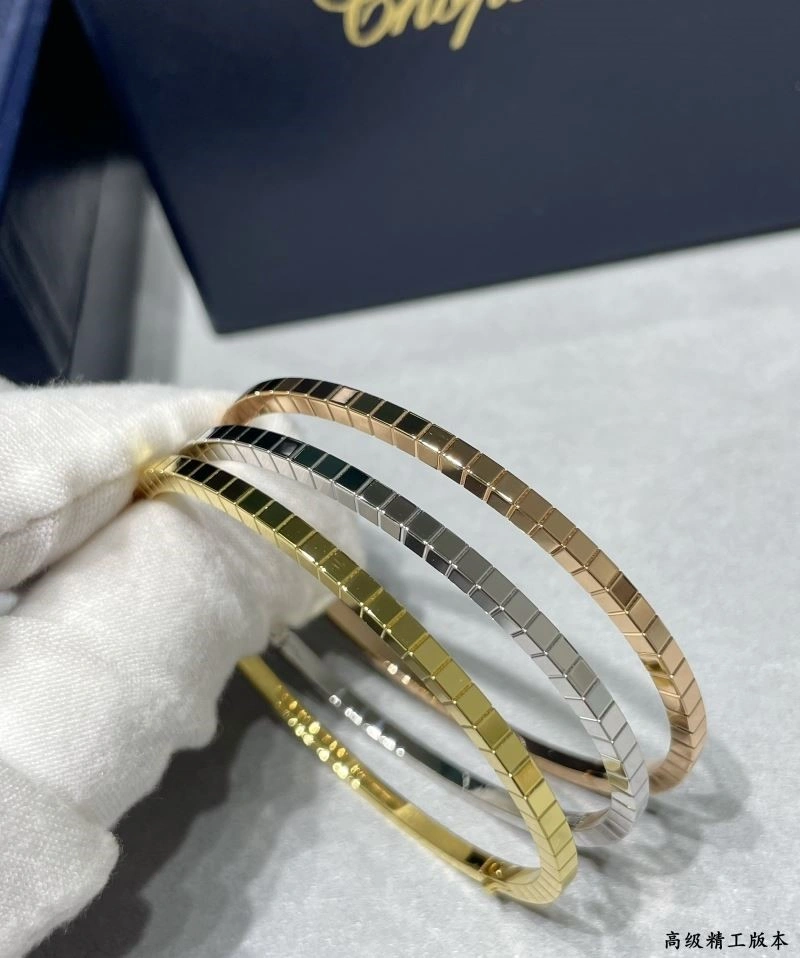 Chopard Bracelets Upgraded 209434