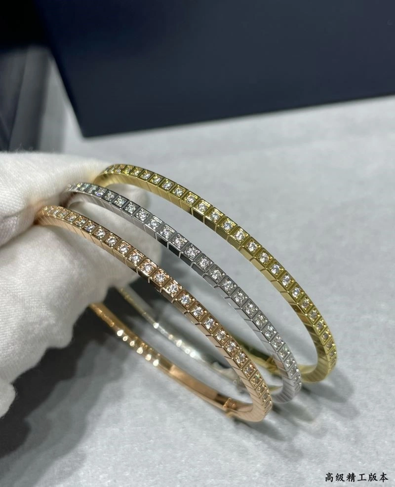 Versatile Chopard Bracelets 209428