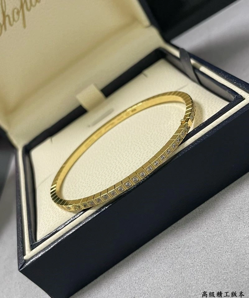 Versatile Chopard Bracelets 209428