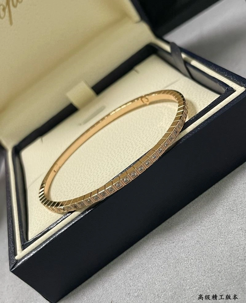 Versatile Chopard Bracelets 209428