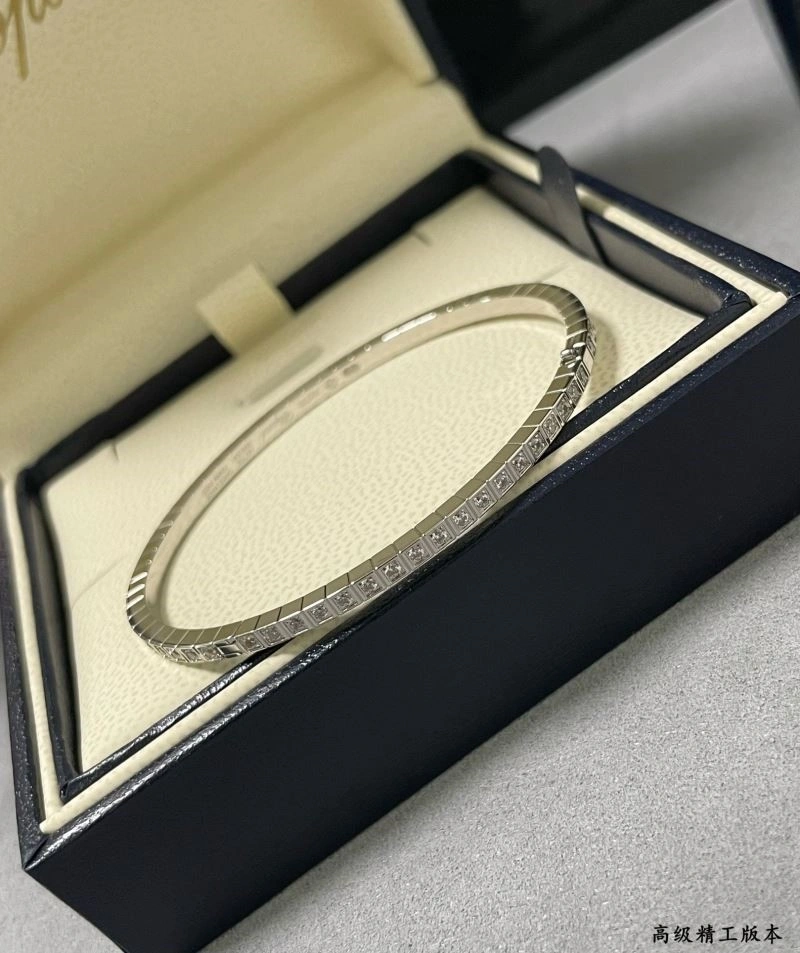 Versatile Chopard Bracelets 209428