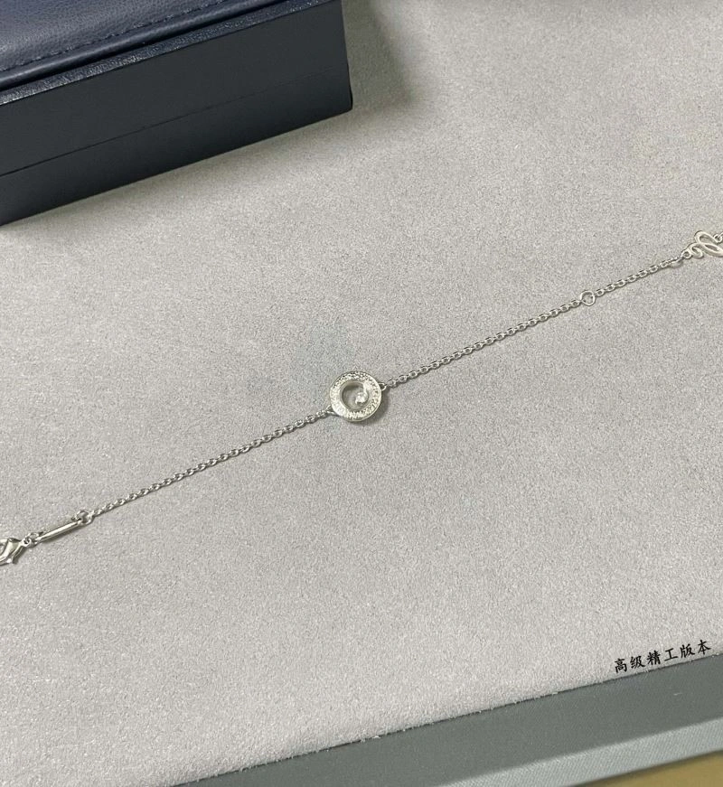 FlexibleFit Chopard Bracelets 209430
