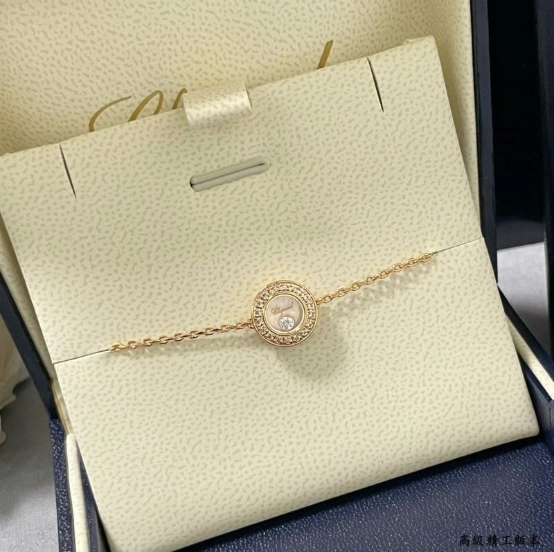 FlexibleFit Chopard Bracelets 209430