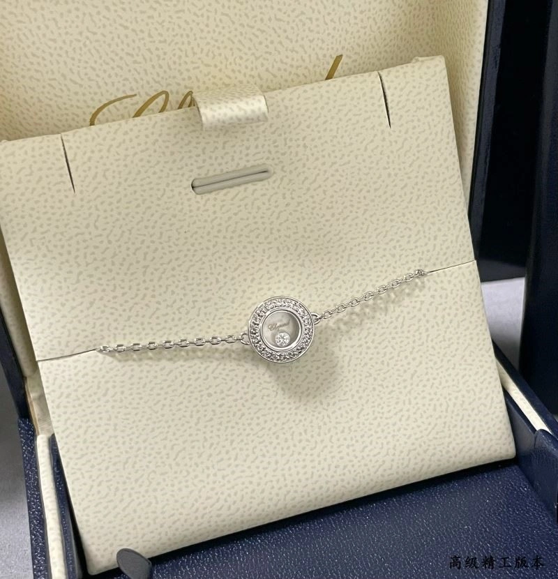 FlexibleFit Chopard Bracelets 209430