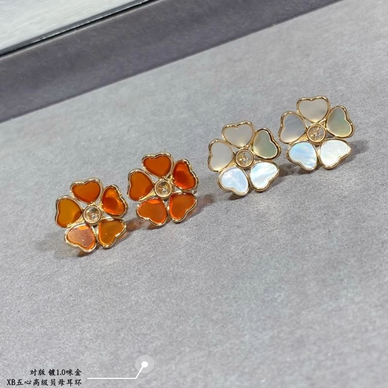 Packable Chopard Earrings 213992