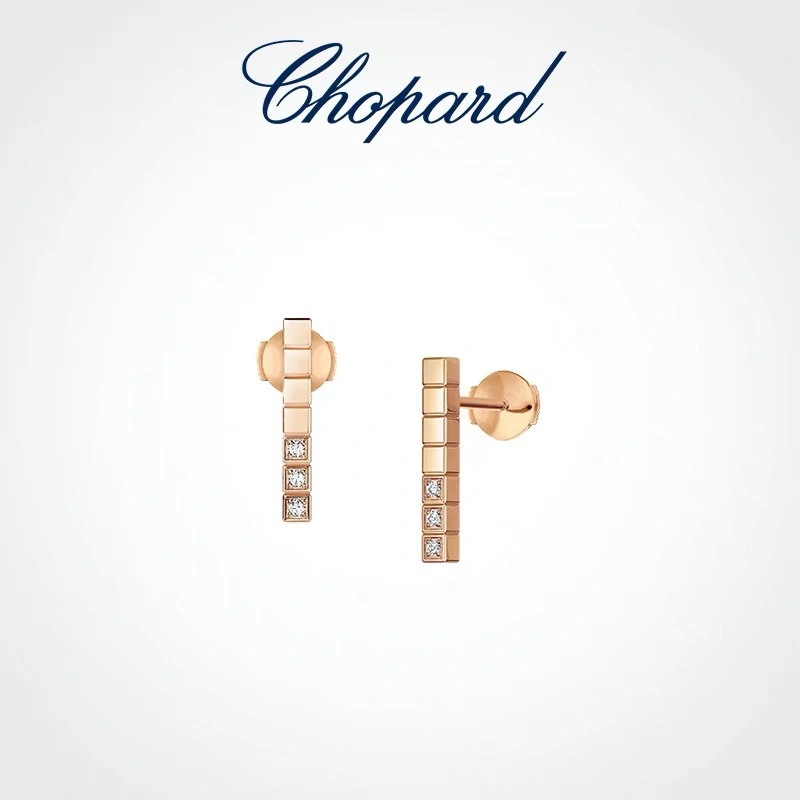 Chopard Earrings Tailored 214300