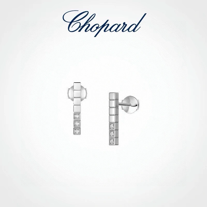 Chopard Earrings Tailored 214300