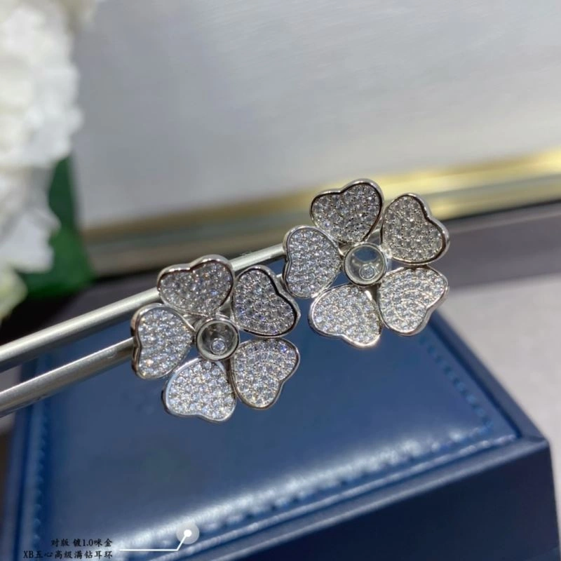 Chopard Earrings ZipUp 212268