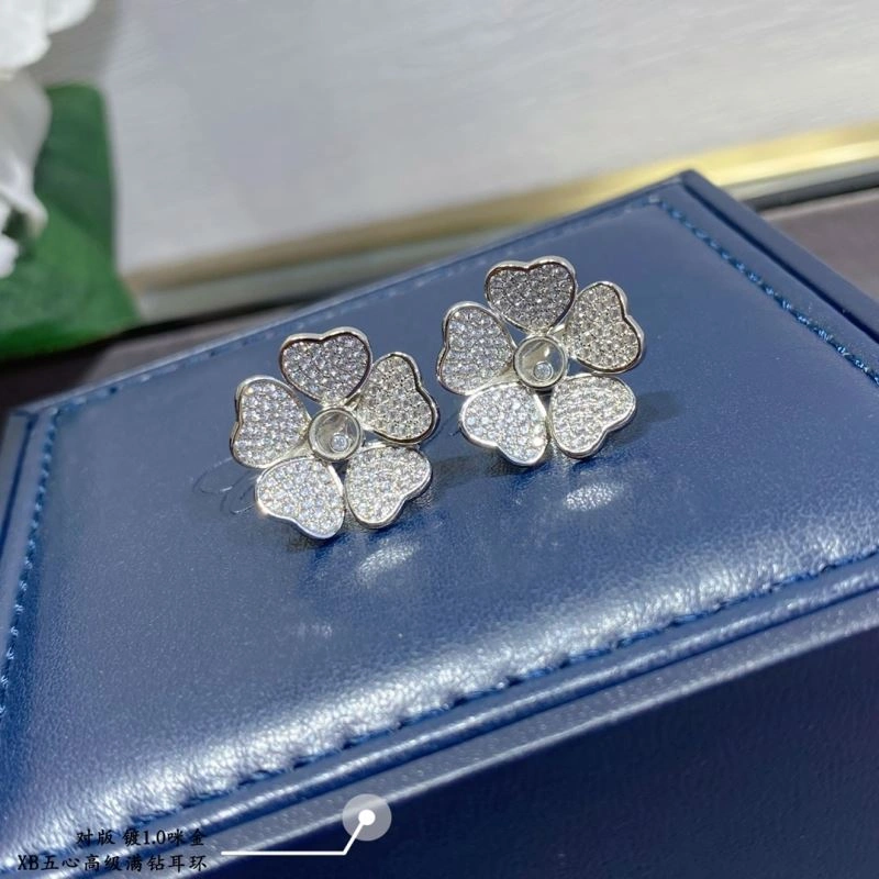 Chopard Earrings ZipUp 212268