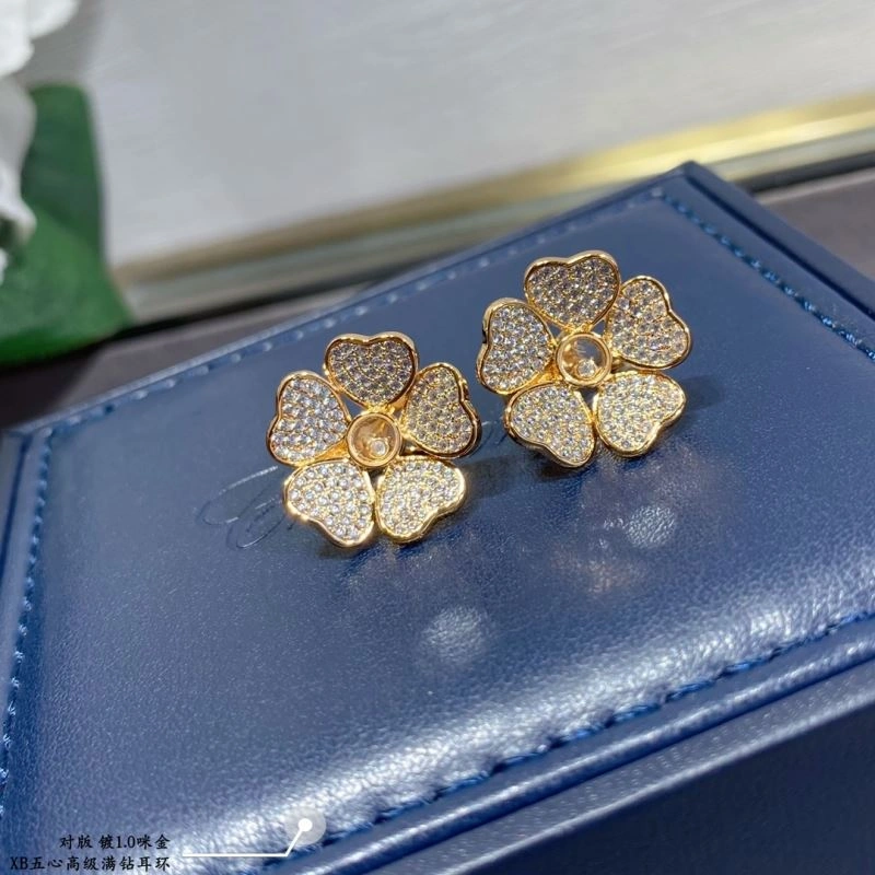 Chopard Earrings ZipUp 212268
