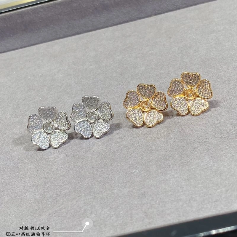 Chopard Earrings ZipUp 212268