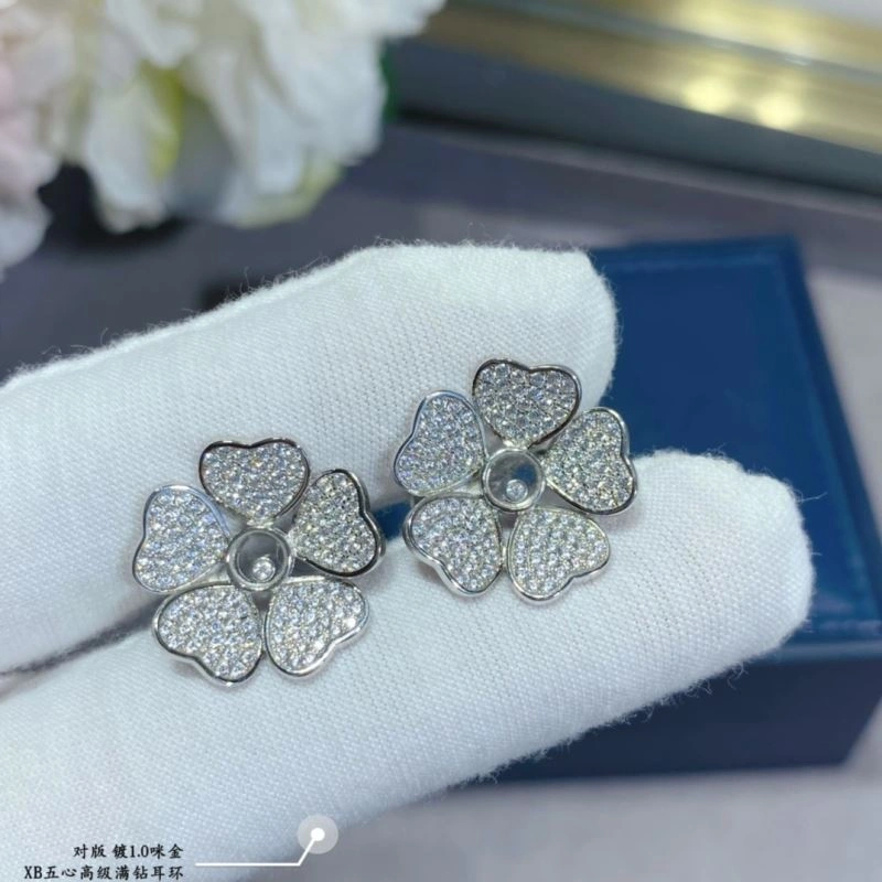 Chopard Earrings ZipUp 212268