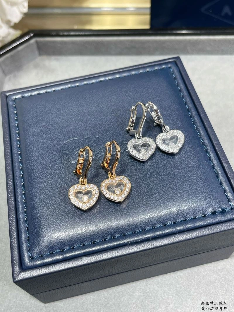 Chopard Earrings Sophisticated 212265