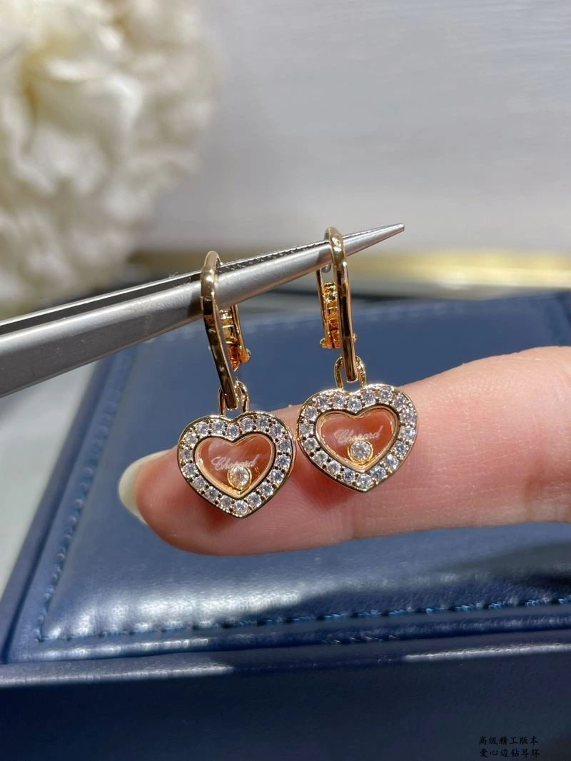 Chopard Earrings Sophisticated 212265