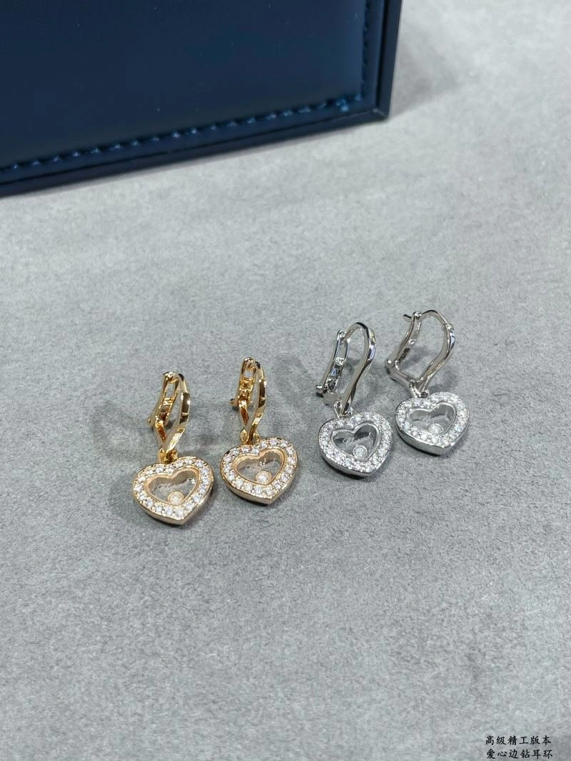 Chopard Earrings Sophisticated 212265