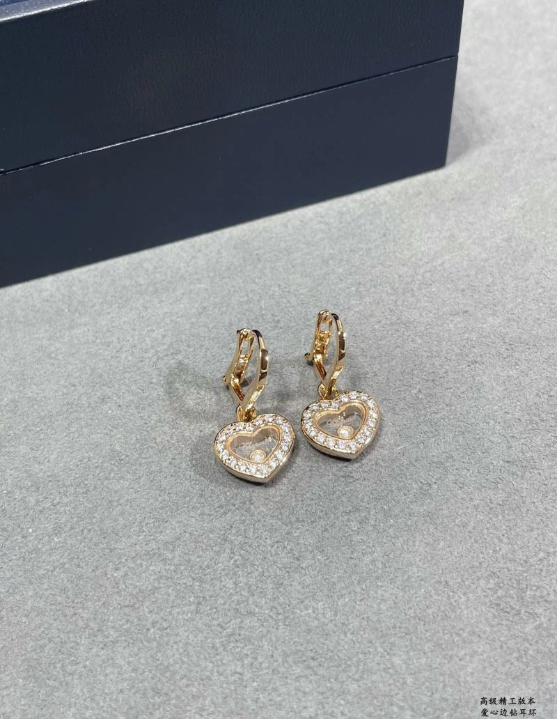 Chopard Earrings Sophisticated 212265