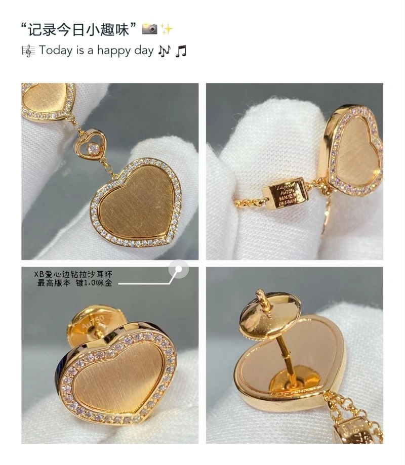 Chopard Earrings ComfortFit 212259