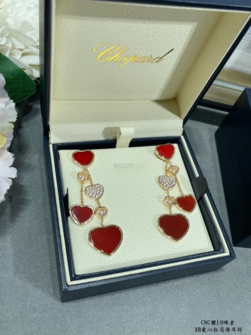 ComfortFit Chopard Earrings 212250