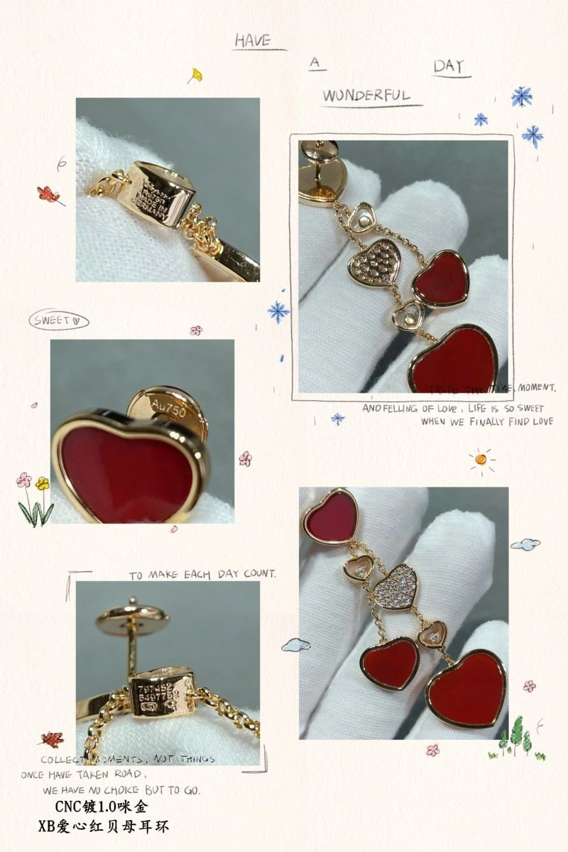 ComfortFit Chopard Earrings 212250