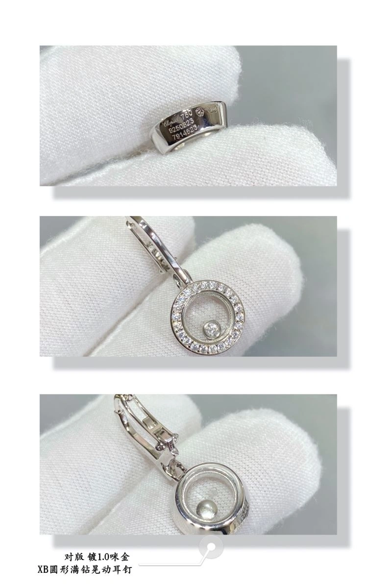 Unique Chopard Earrings 212247