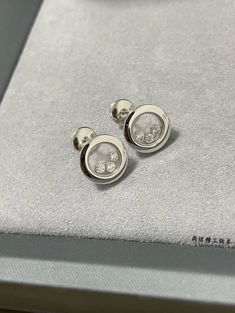 Chopard Earrings FastDry 212266