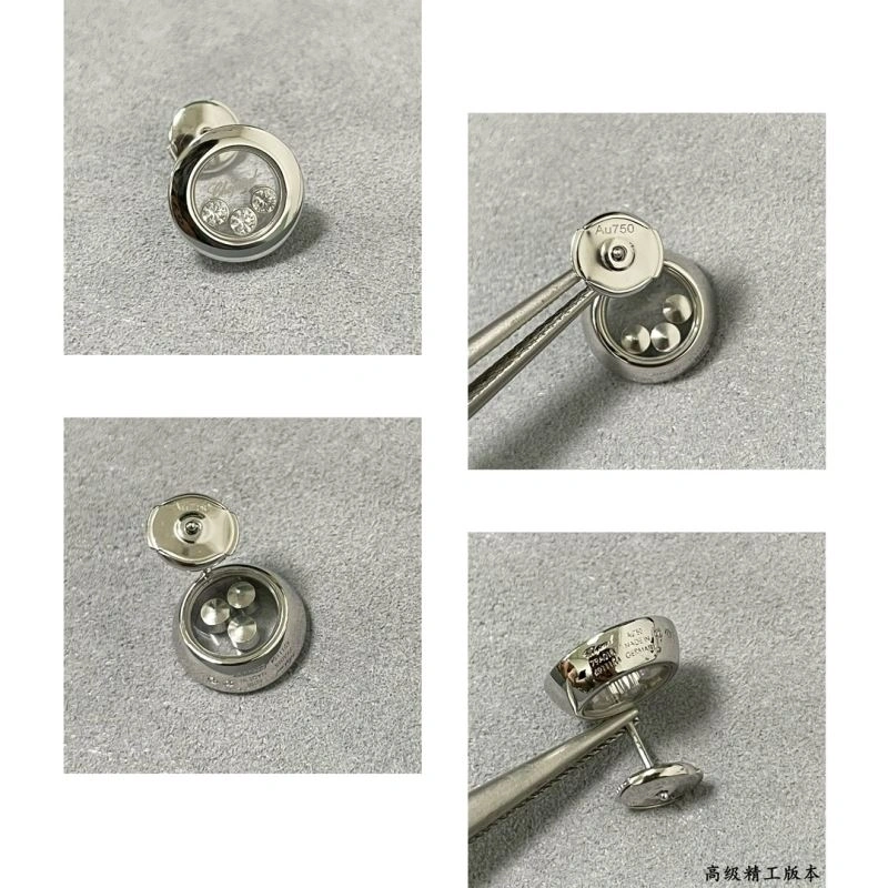 Chopard Earrings FastDry 212266