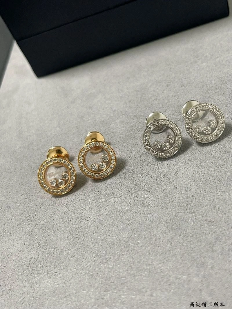 Chopard Earrings TravelReady 212243